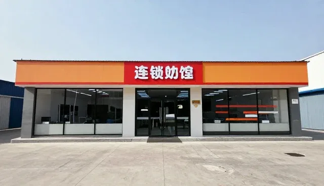 沧州网站制作成本控制检查要点解析