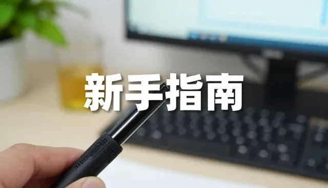 短视频运营助力学校医院构建线上服务生态