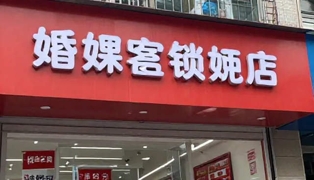 东莞公司网站成本控制中的内容更新频率影响