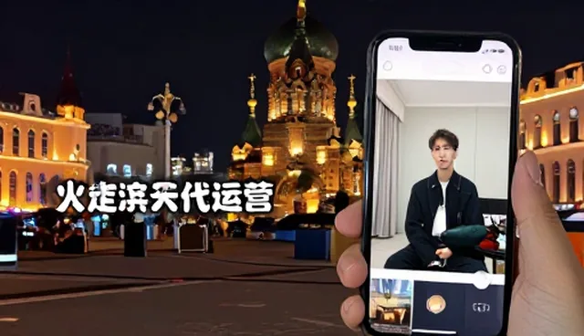 嘉兴网站建设中的执行流程问题及优化方向