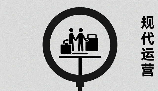 做网站哪家？如何选择低成本高效方案？