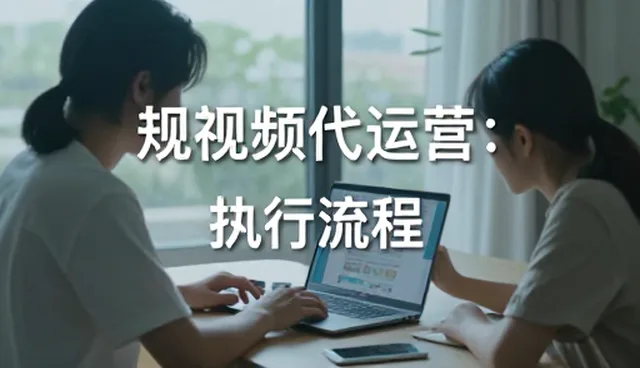 大连建网站成本控制的具体适用条件与执行流程