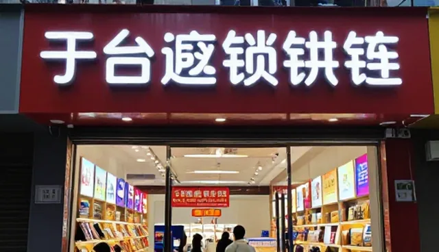 预算分配不均如何影响网站建设成本控制